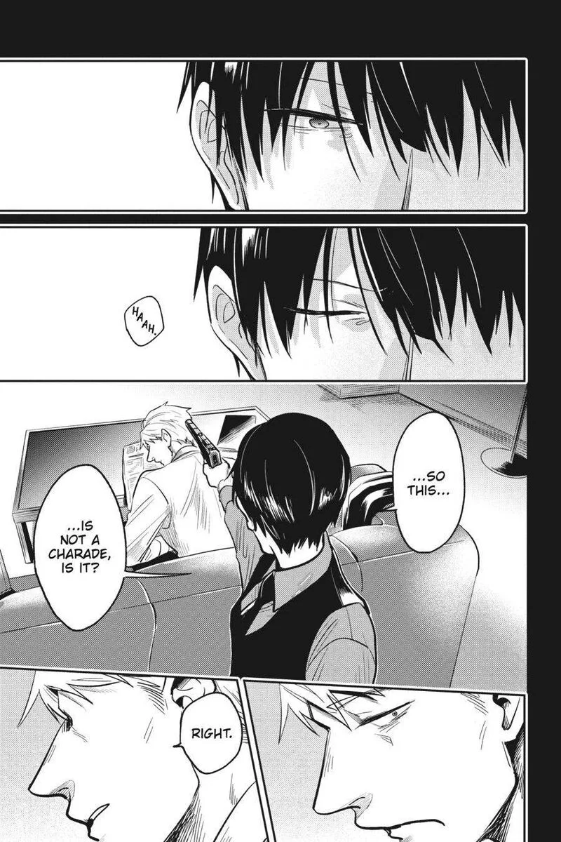 Koroshi Ai Chapter 71 page 12