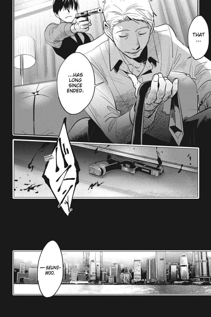 Koroshi Ai Chapter 71 page 13