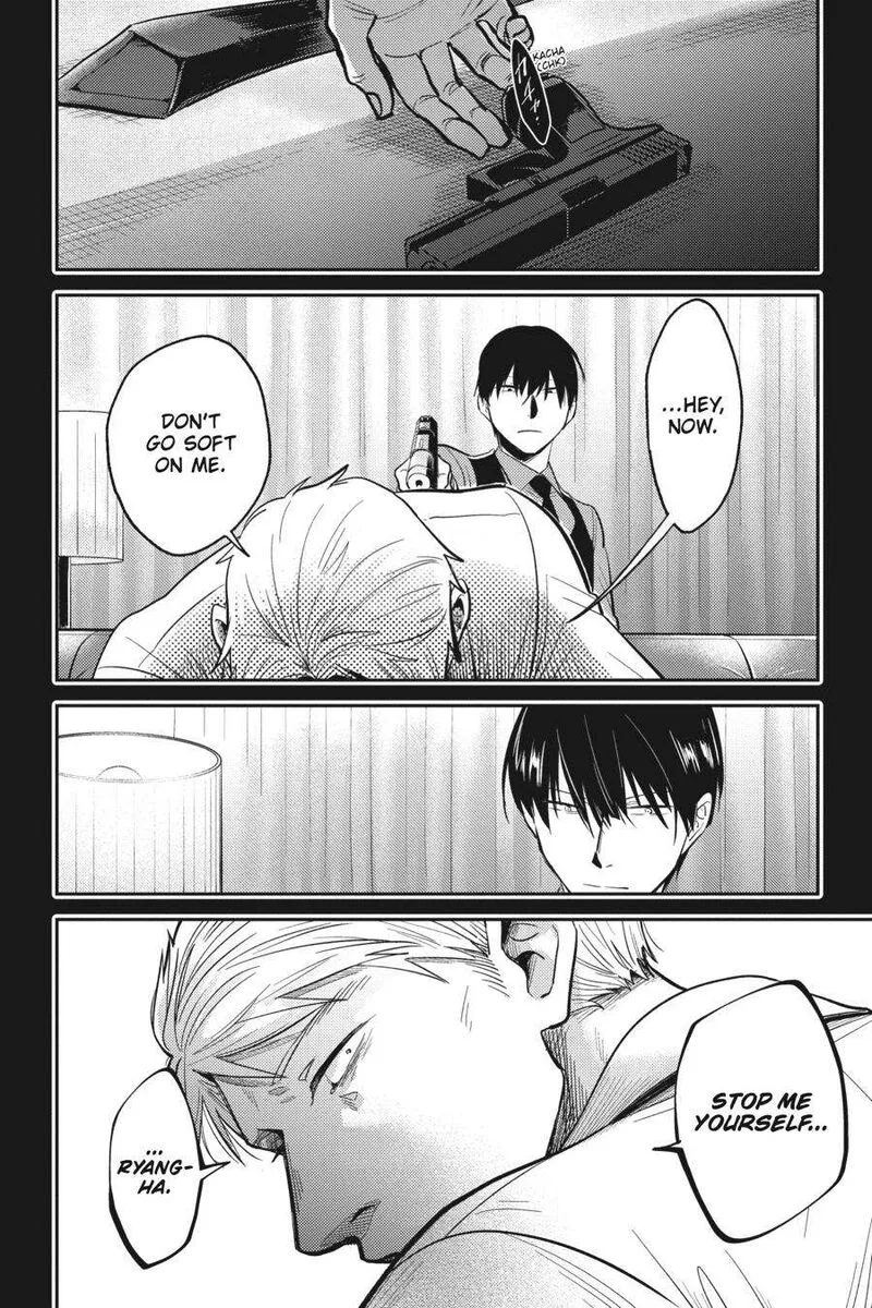Koroshi Ai Chapter 71 page 11