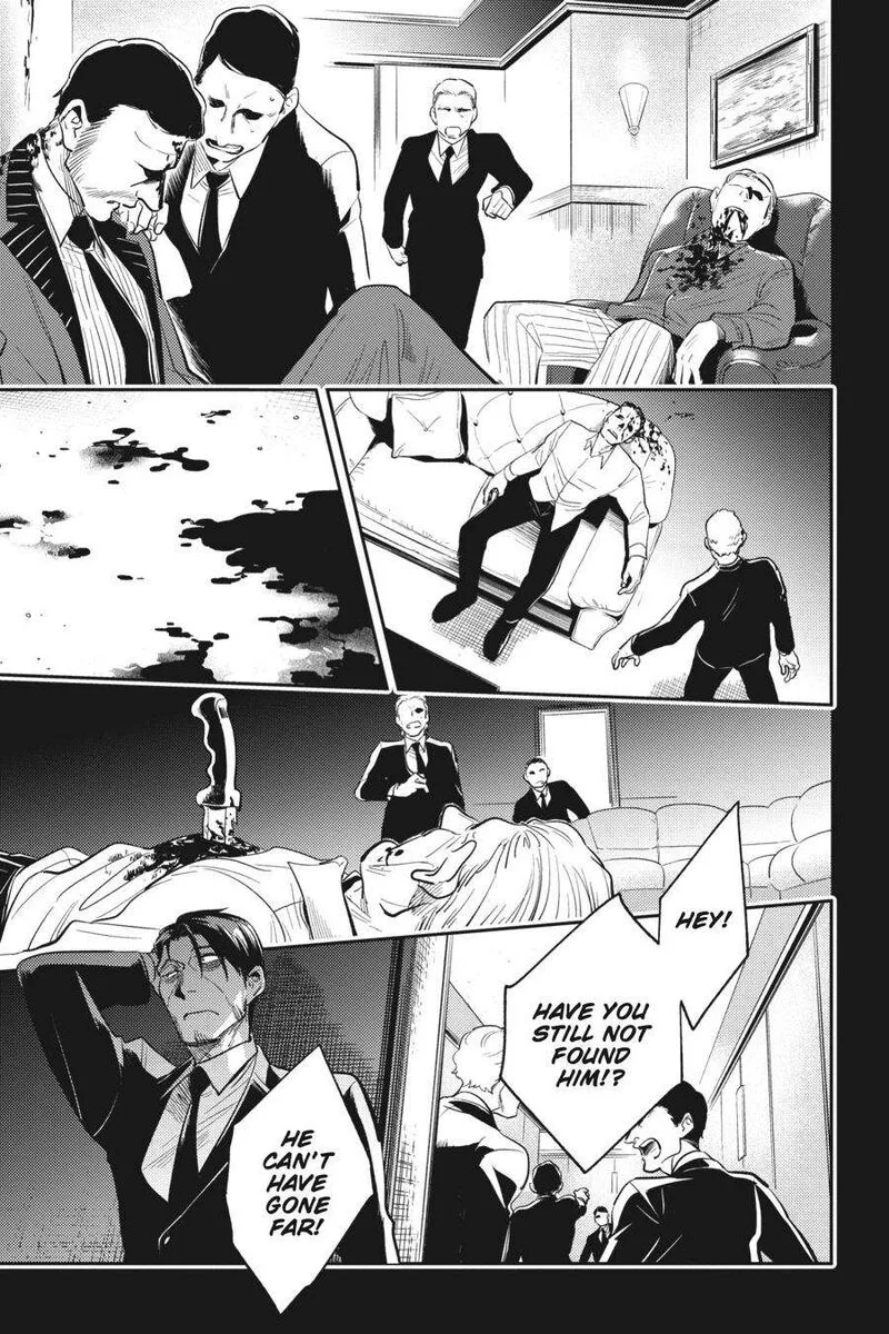 Koroshi Ai Chapter 71 page 20