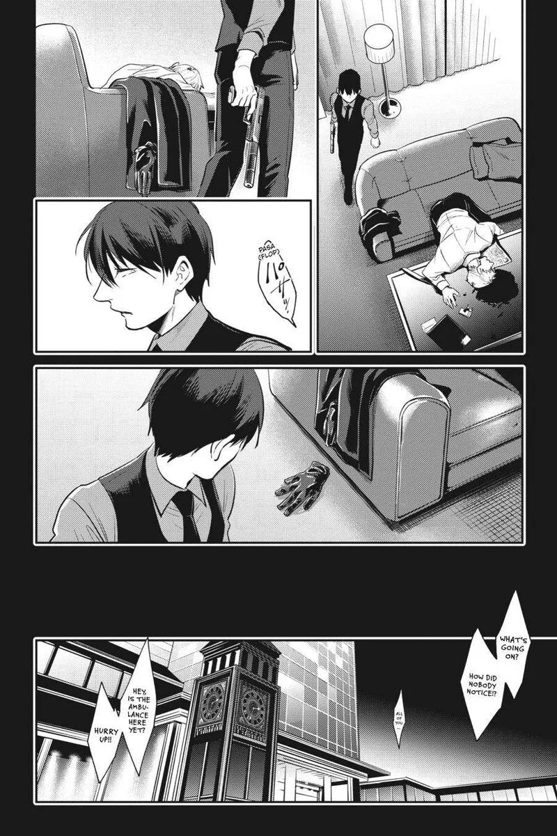 Koroshi Ai Chapter 71 page 19