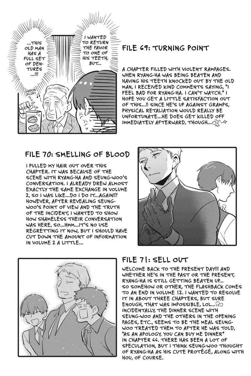 Koroshi Ai Chapter 71 page 29