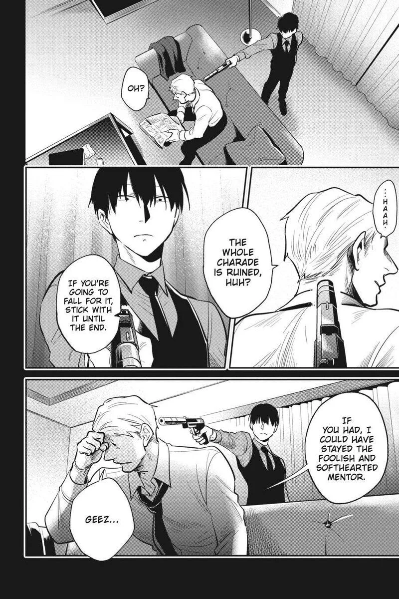 Koroshi Ai Chapter 71 page 5