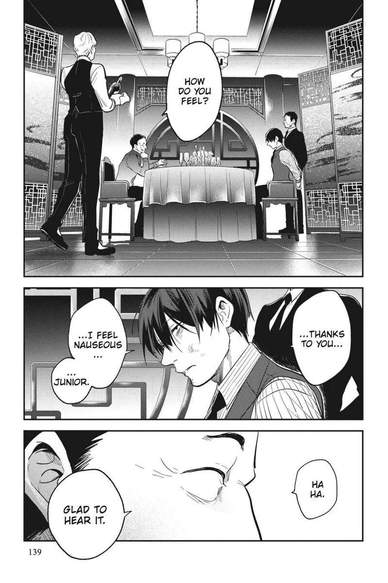Koroshi Ai Chapter 71 page 26