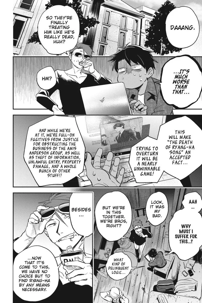 Koroshi Ai Chapter 72 page 5