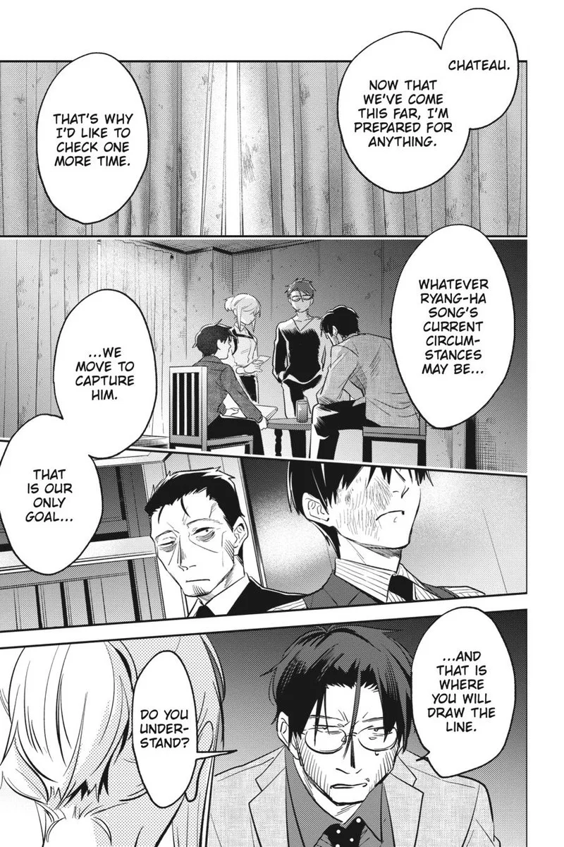 Koroshi Ai Chapter 72 page 18