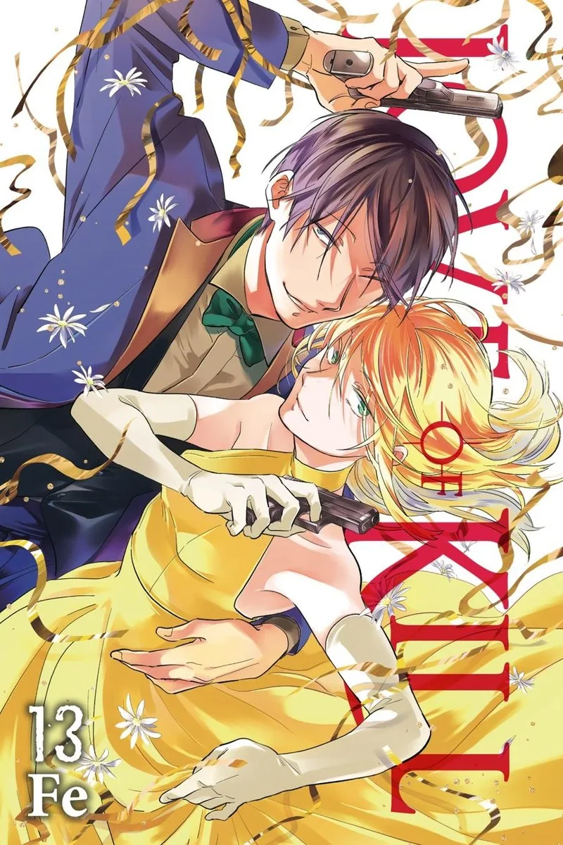 Koroshi Ai Chapter 72 page 2