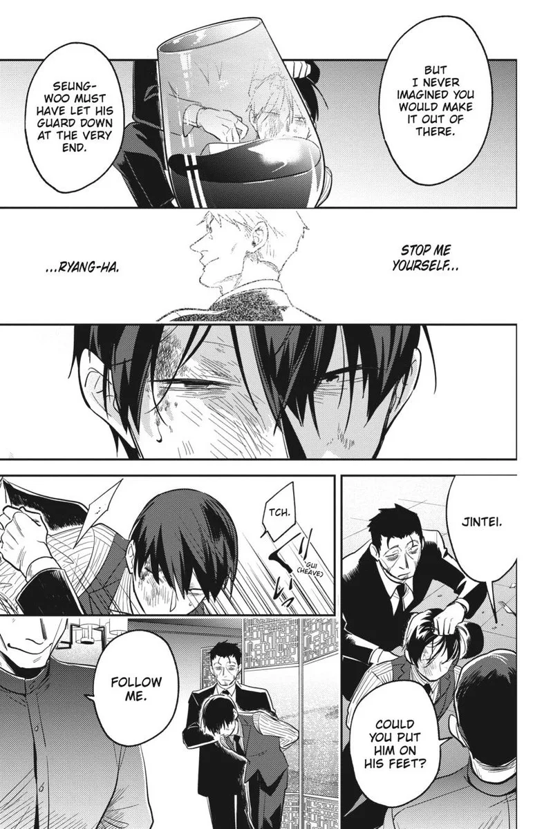 Koroshi Ai Chapter 72 page 12