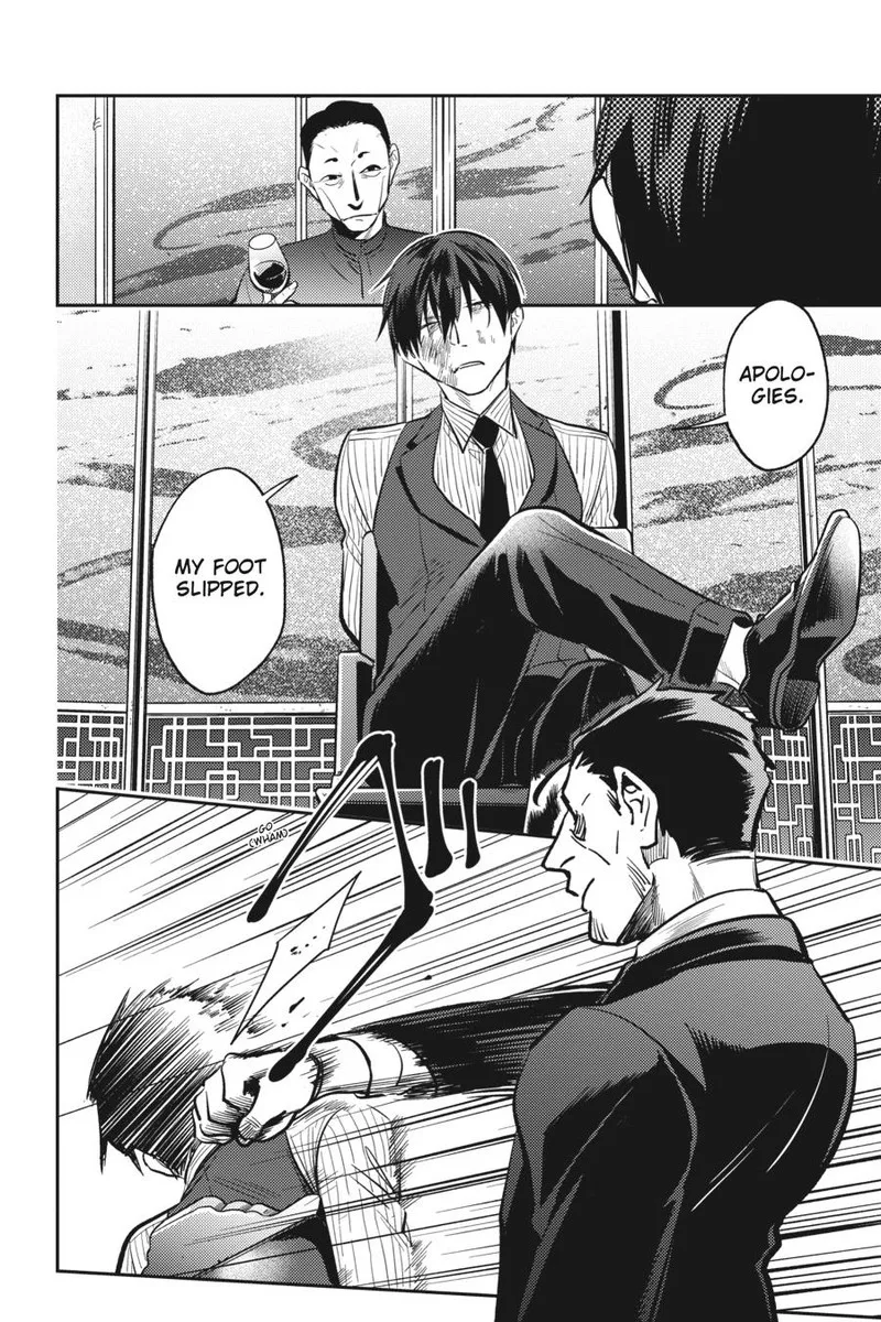 Koroshi Ai Chapter 72 page 9