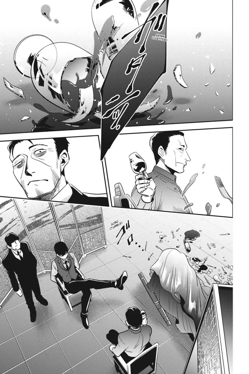Koroshi Ai Chapter 72 page 8