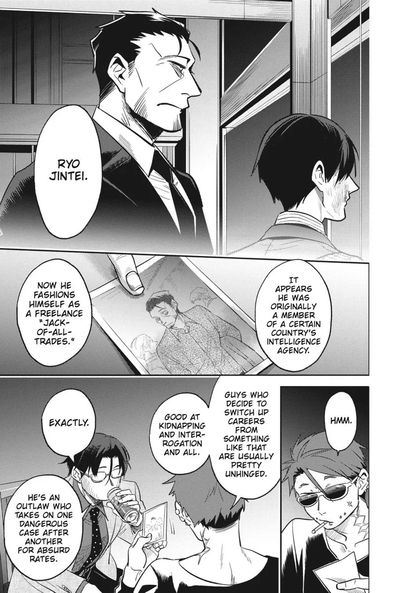 Koroshi Ai Chapter 72 page 16