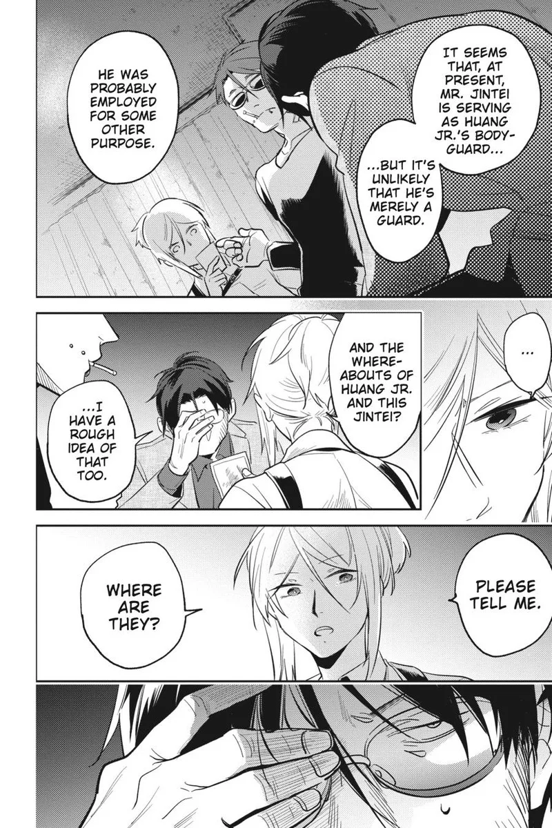 Koroshi Ai Chapter 72 page 17
