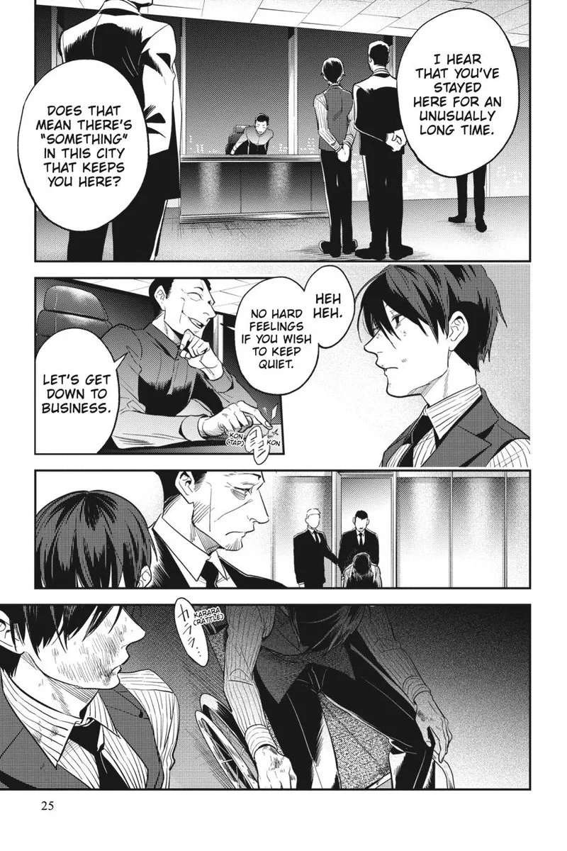 Koroshi Ai Chapter 73 page 7
