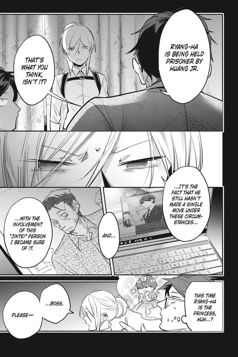 Koroshi Ai Chapter 73 page 17