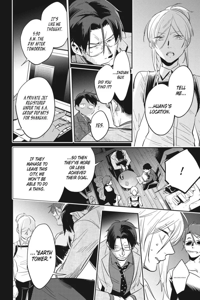 Koroshi Ai Chapter 73 page 18