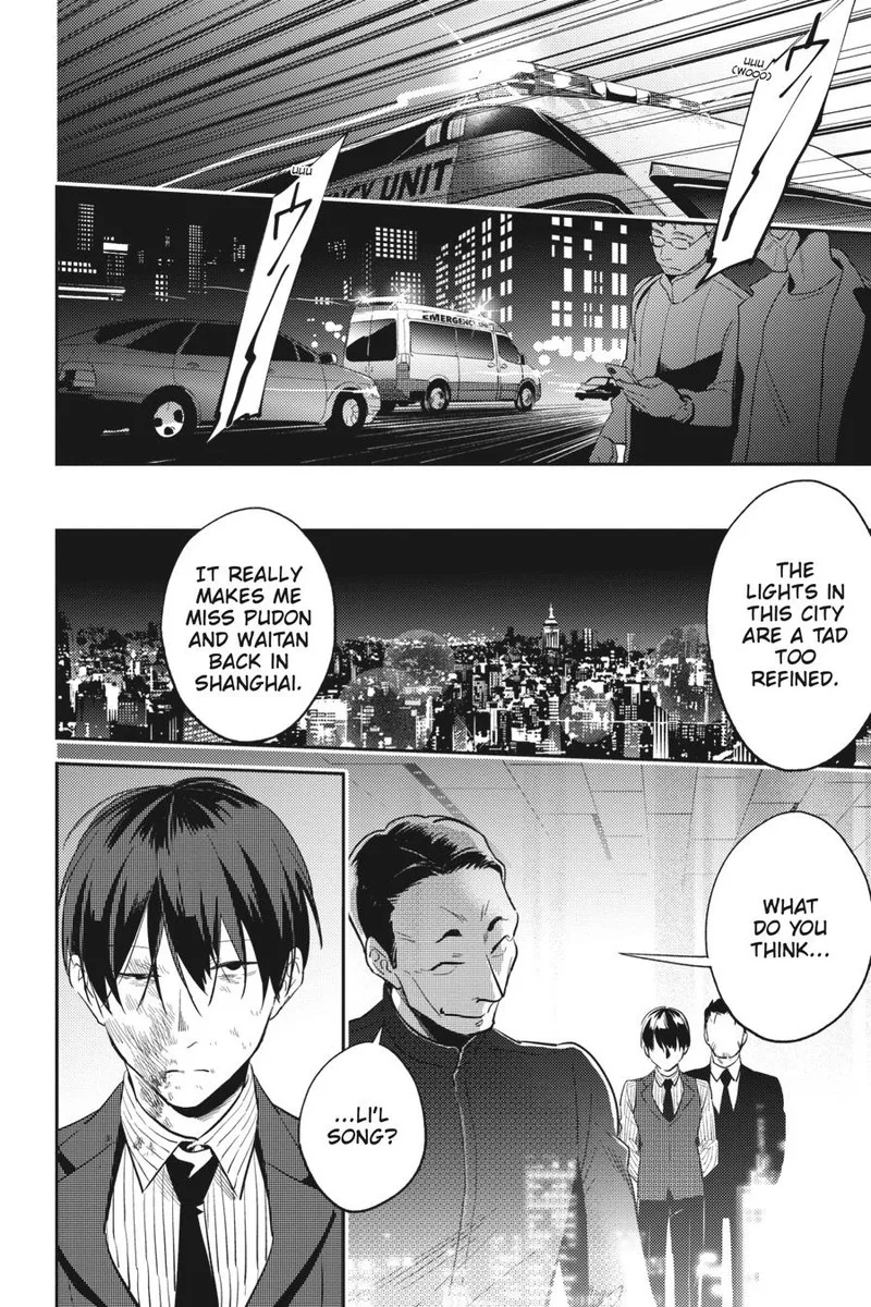 Koroshi Ai Chapter 73 page 6