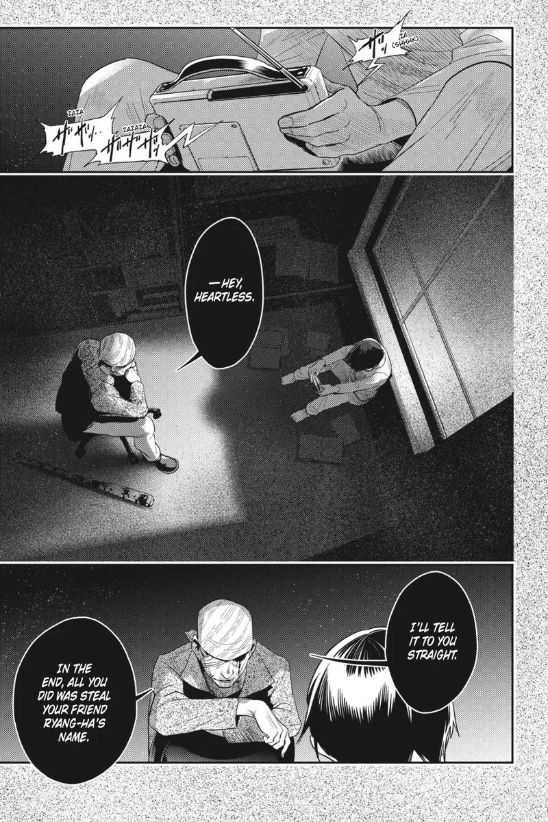 Koroshi Ai Chapter 73 page 1