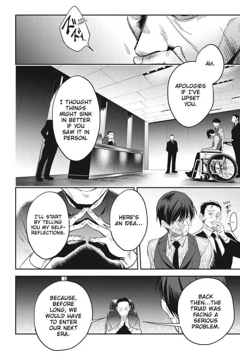 Koroshi Ai Chapter 73 page 10