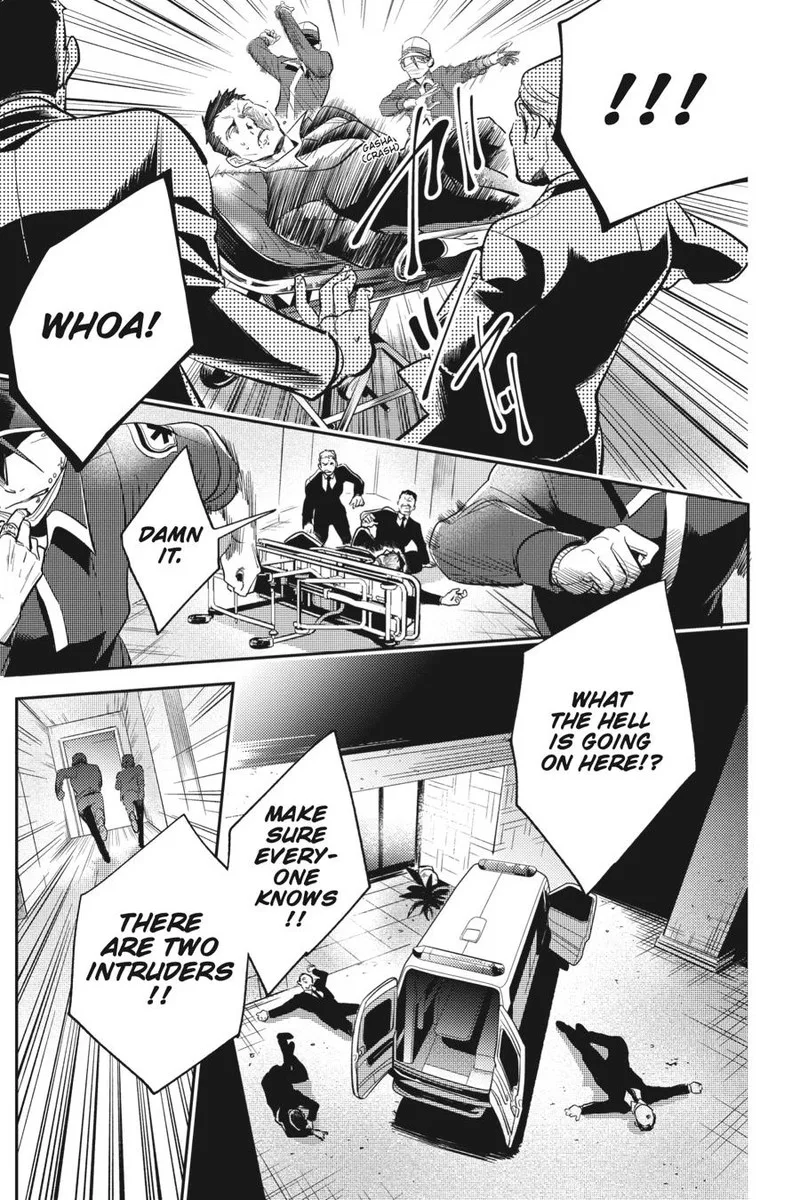 Koroshi Ai Chapter 73 page 15