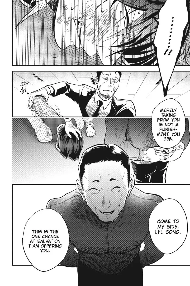 Koroshi Ai Chapter 74 page 4