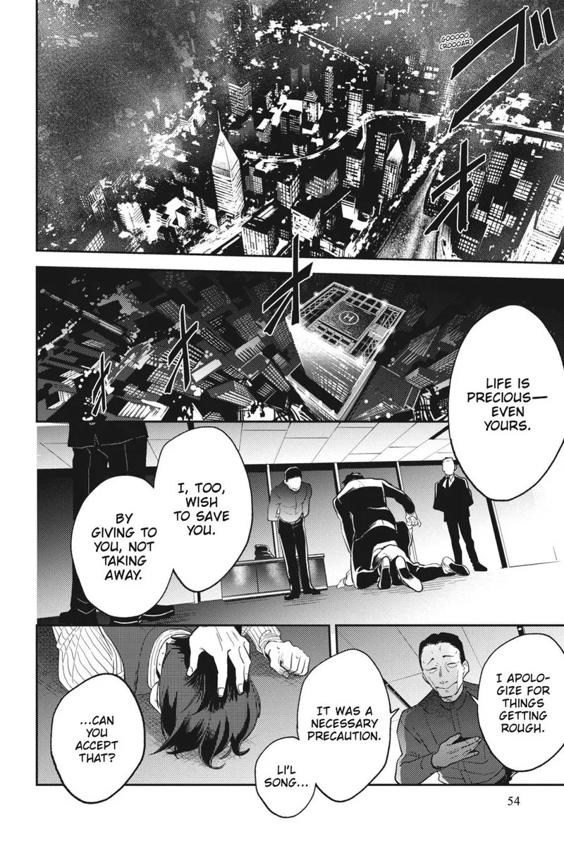 Koroshi Ai Chapter 74 page 12