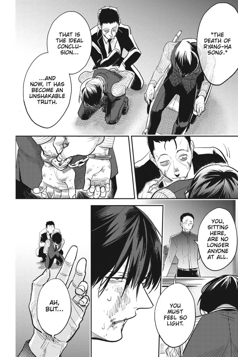 Koroshi Ai Chapter 74 page 2