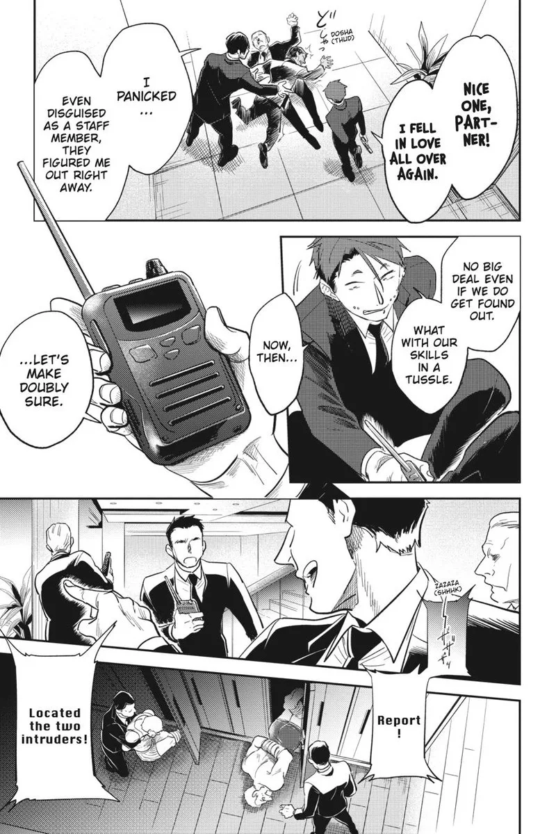 Koroshi Ai Chapter 74 page 19