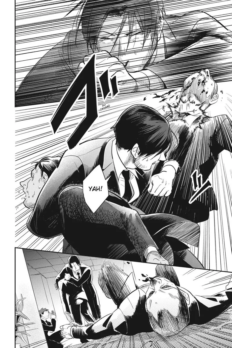 Koroshi Ai Chapter 74 page 18