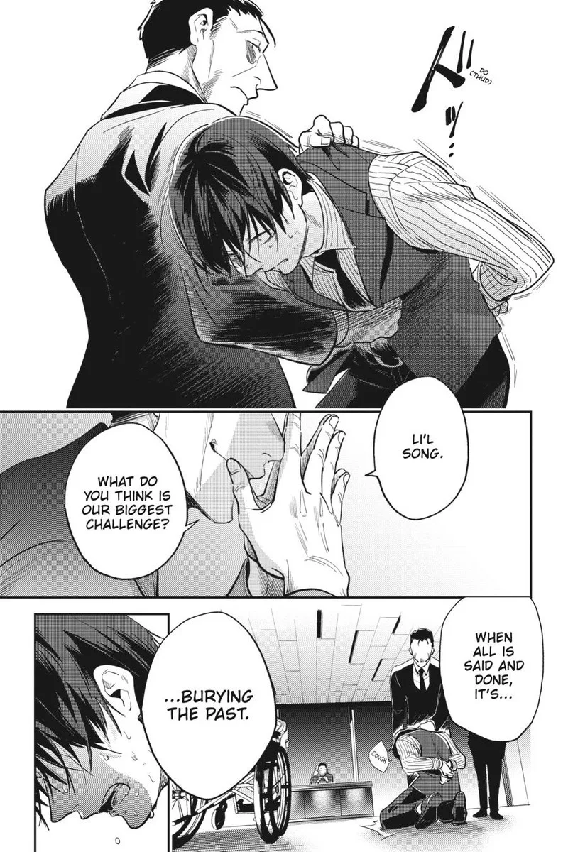 Koroshi Ai Chapter 74 page 1
