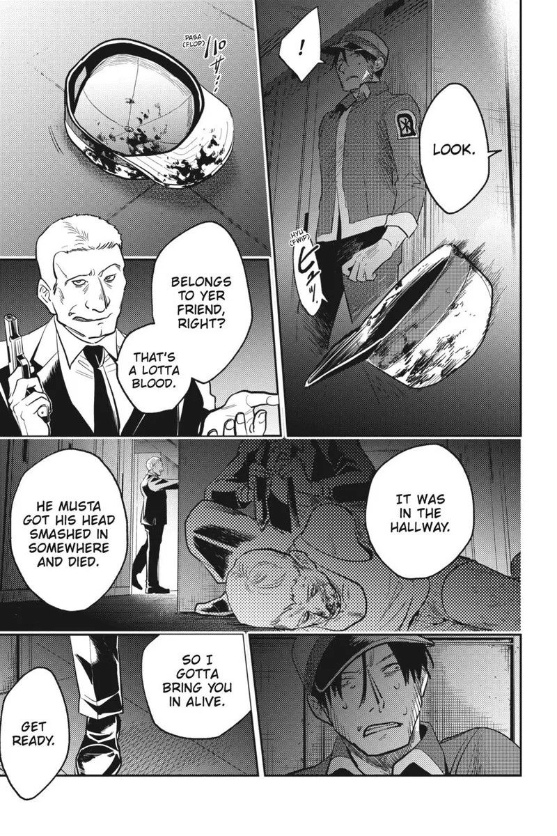 Koroshi Ai Chapter 74 page 7