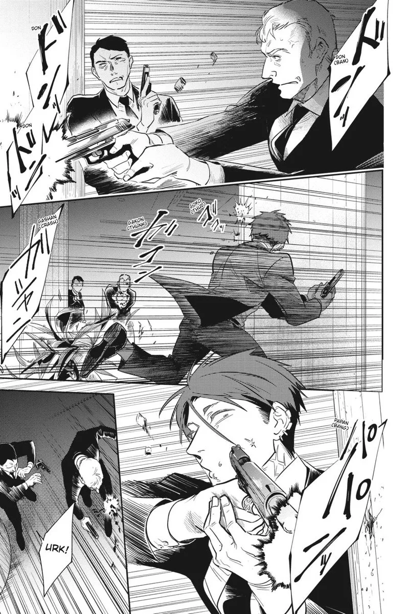 Koroshi Ai Chapter 75 page 1