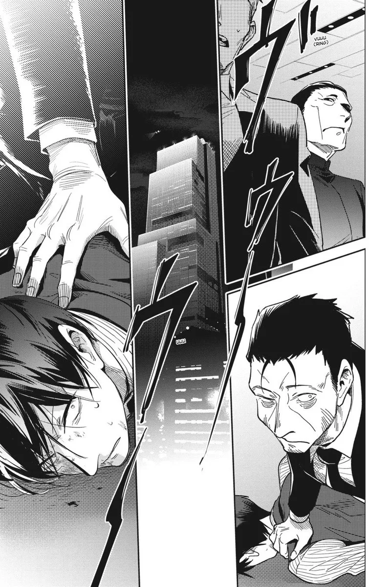Koroshi Ai Chapter 75 page 5