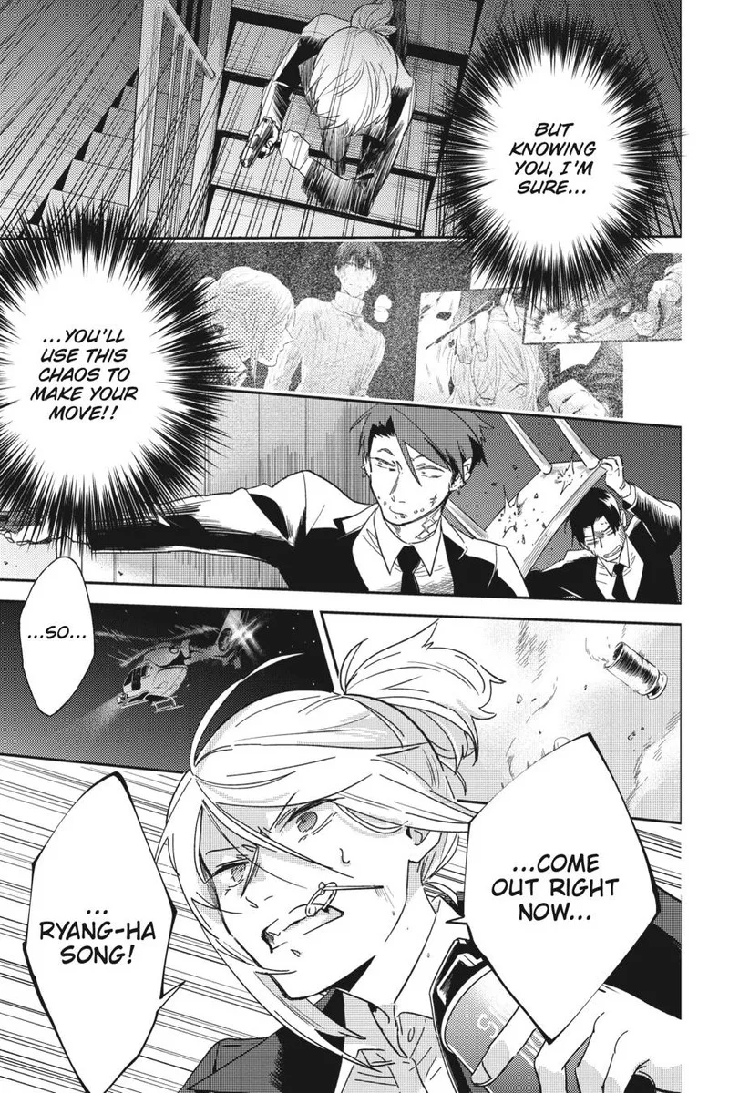 Koroshi Ai Chapter 75 page 19