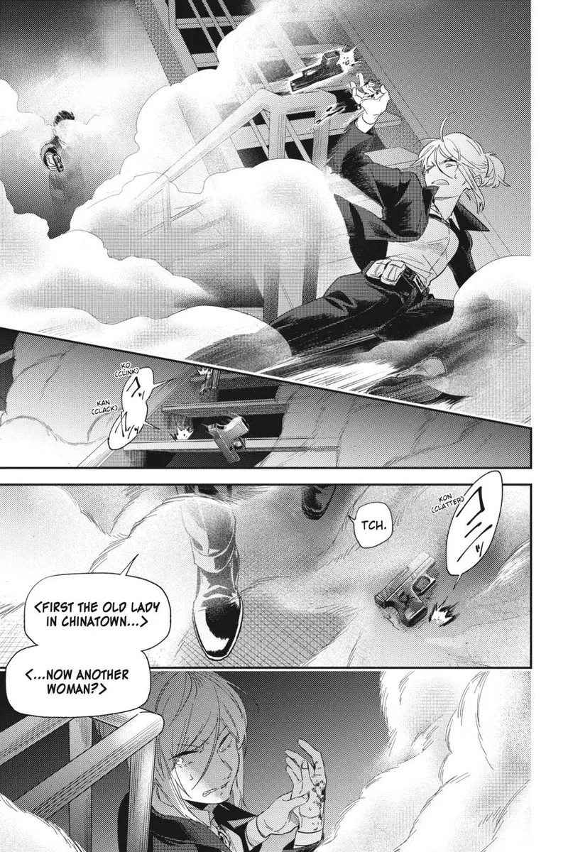 Koroshi Ai Chapter 75 page 23