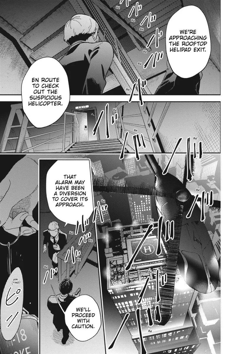 Koroshi Ai Chapter 75 page 11