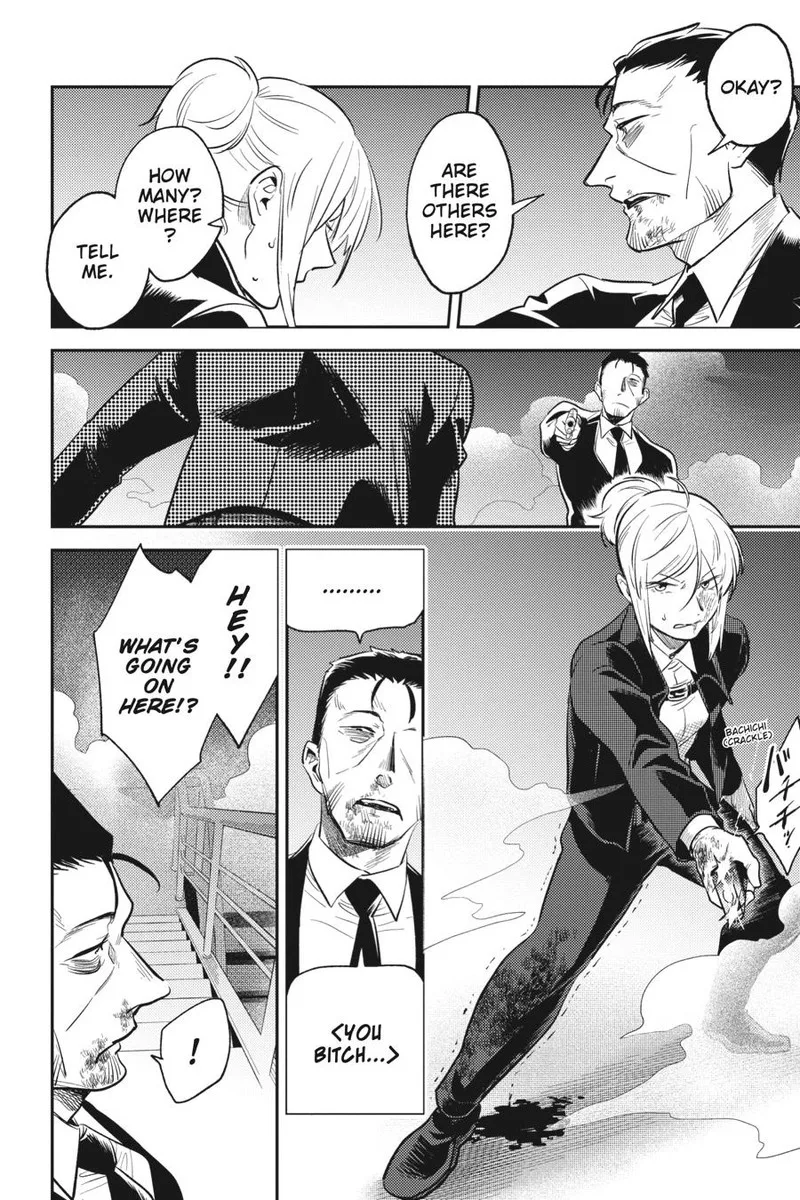 Koroshi Ai Chapter 76 page 16