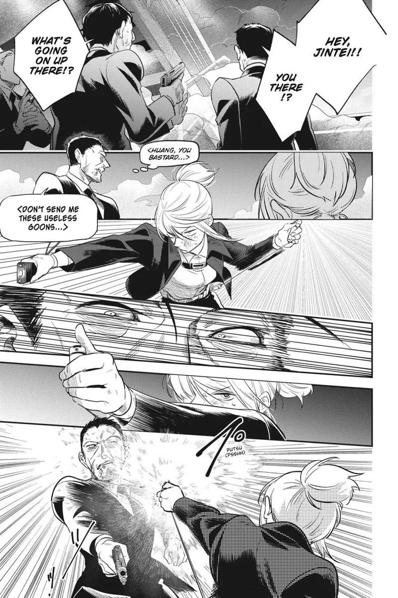 Koroshi Ai Chapter 76 page 17