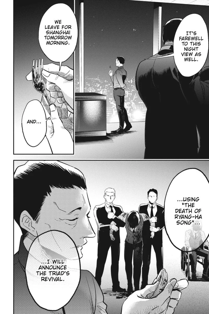 Koroshi Ai Chapter 76 page 12