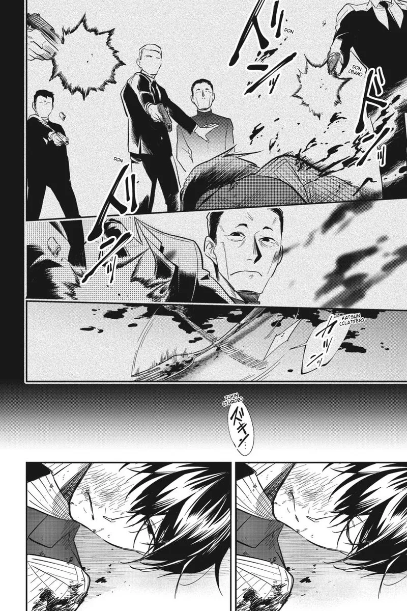 Koroshi Ai Chapter 76 page 4