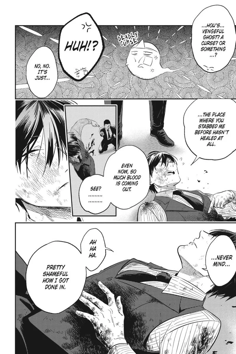 Koroshi Ai Chapter 76 page 20