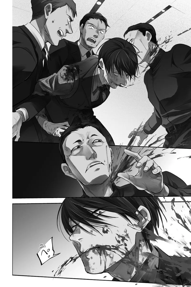 Koroshi Ai Chapter 77 page 3