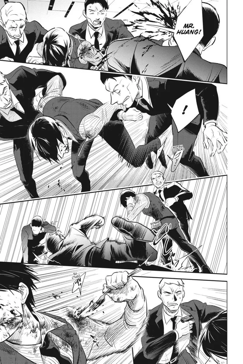 Koroshi Ai Chapter 77 page 4