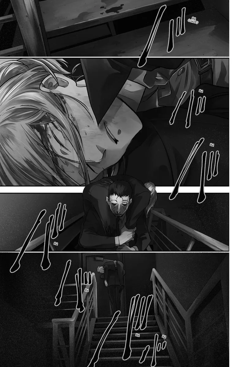 Koroshi Ai Chapter 77 page 1