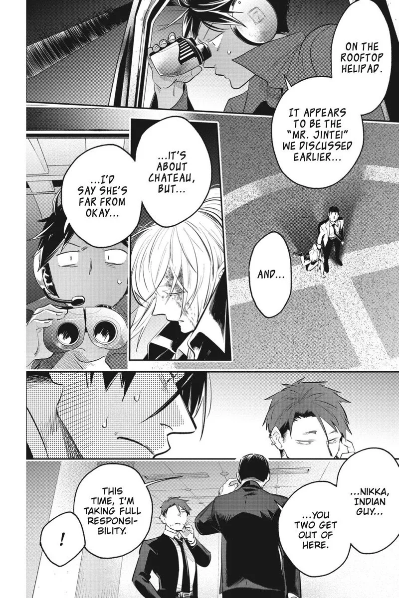 Koroshi Ai Chapter 77 page 15