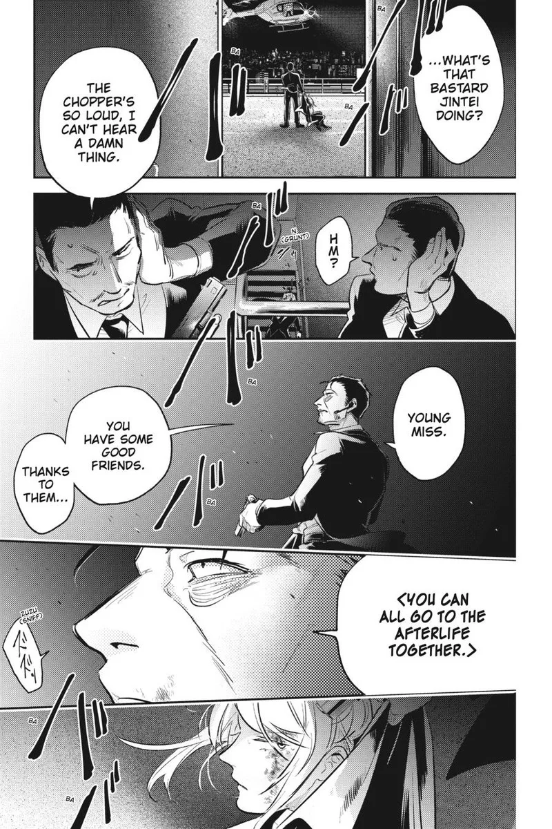 Koroshi Ai Chapter 77 page 22