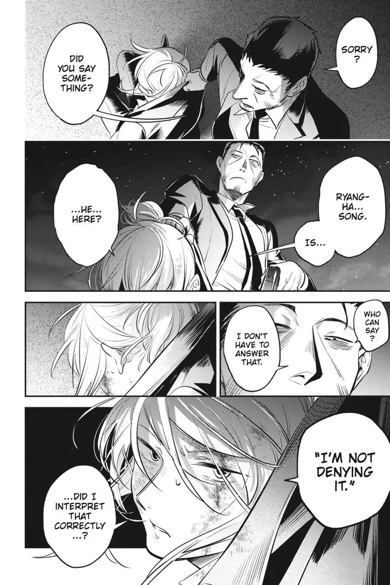 Koroshi Ai Chapter 77 page 19
