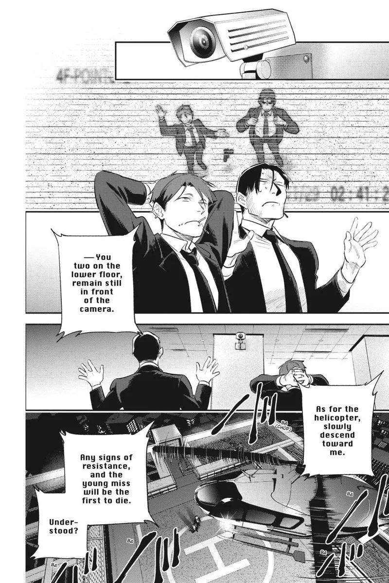 Koroshi Ai Chapter 77 page 21
