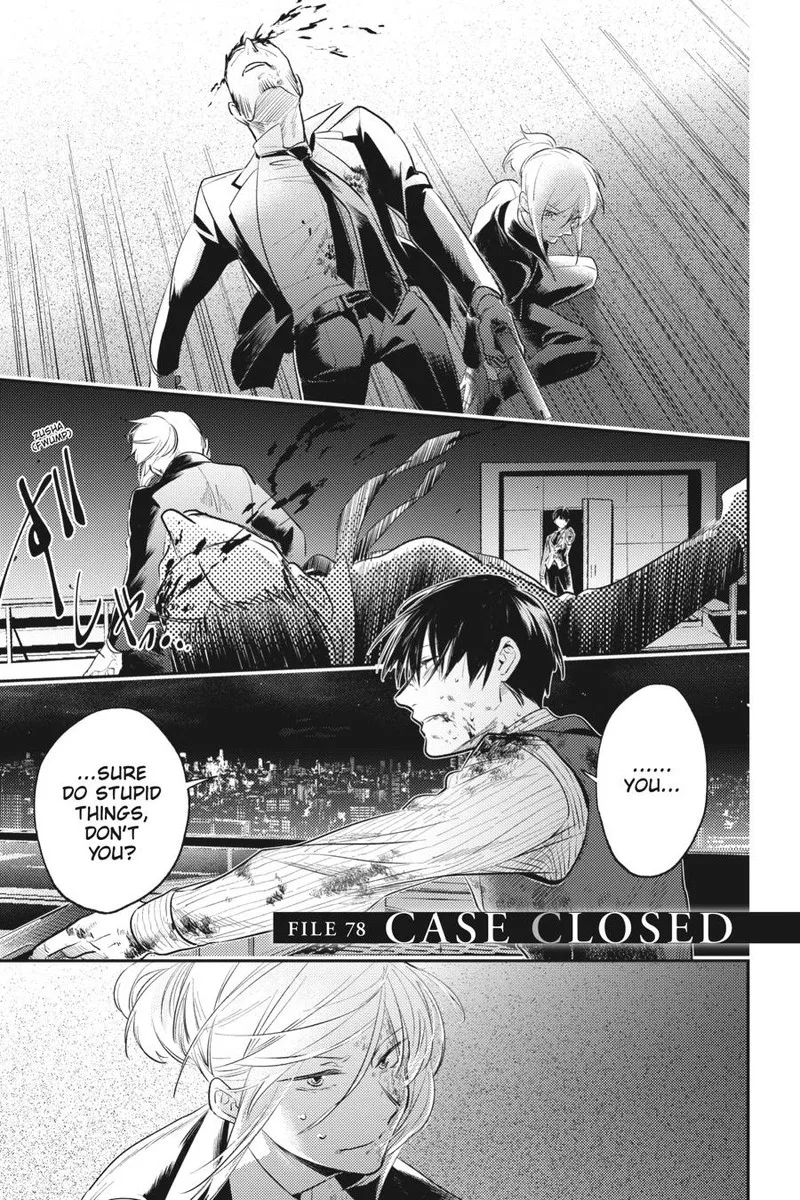 Koroshi Ai Chapter 78 page 1