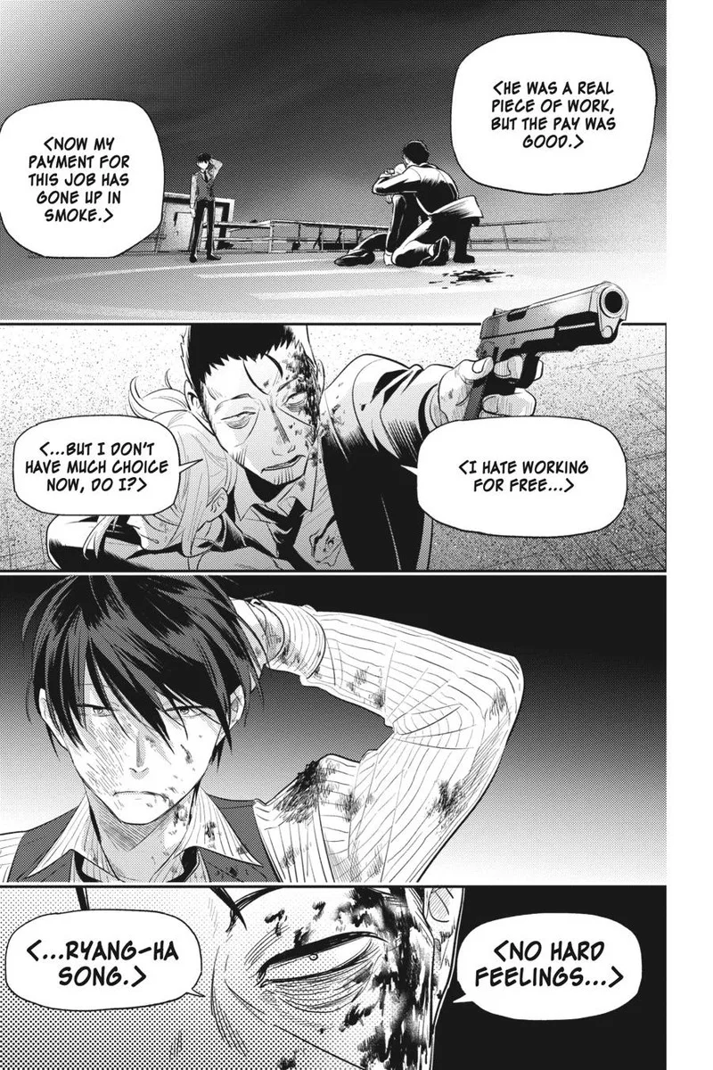 Koroshi Ai Chapter 78 page 7