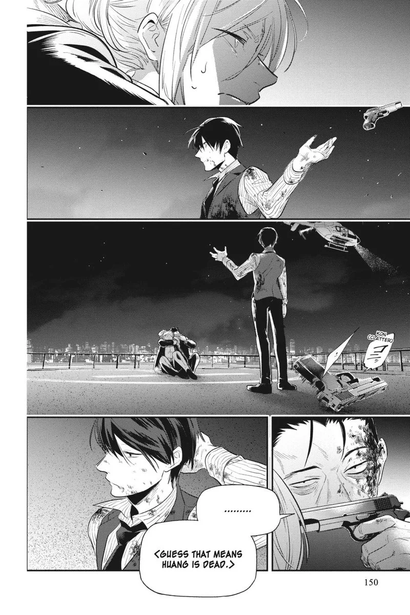 Koroshi Ai Chapter 78 page 6